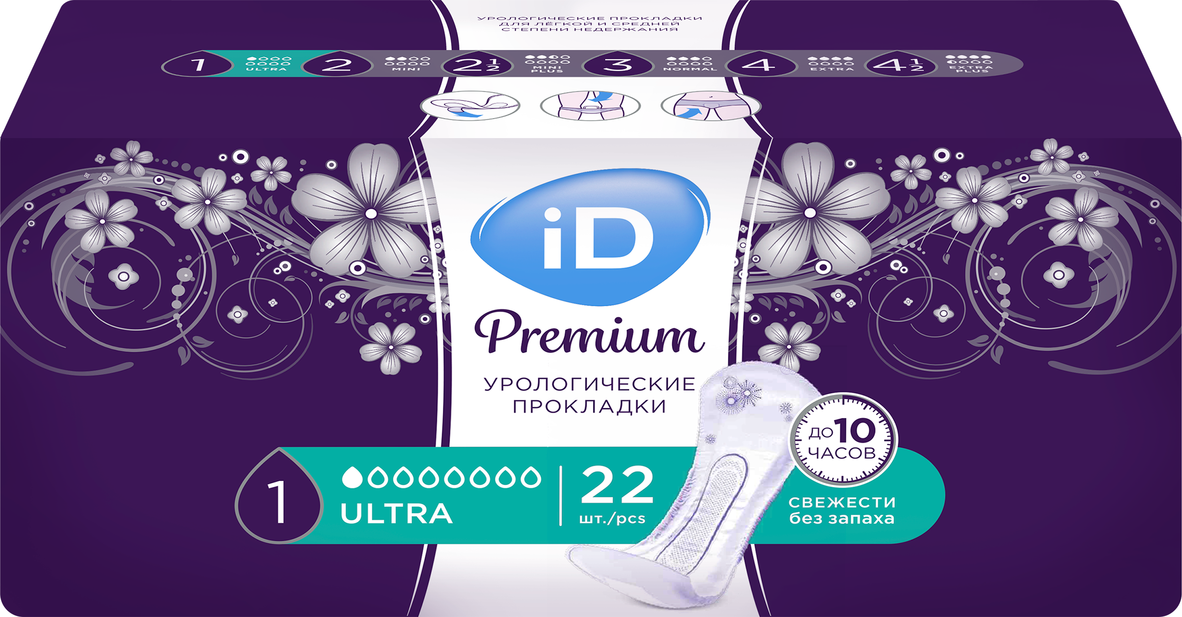

Прокладки урологические iD Light Premium Ultra 22 шт