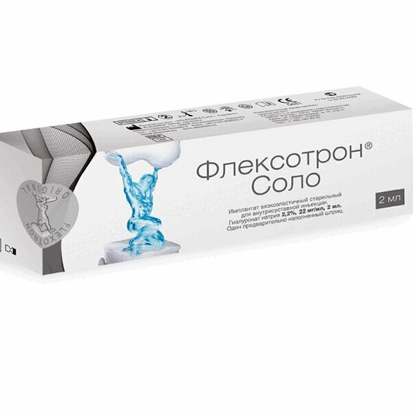 Флексотрон Соло имплантант вязкоэластичный стерильный для в/с инъекции 22 мг/мл шприц 2 мл