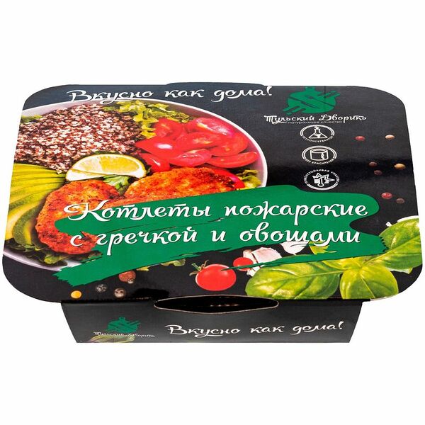 Котлеты пожарские Тульский Дворик с гречкой и овощами 250г