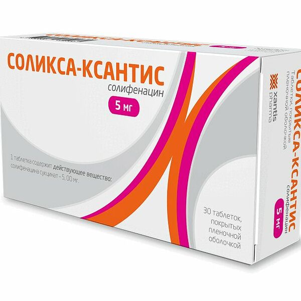 Соликса-Ксантис таблетки 5 мг 30 шт