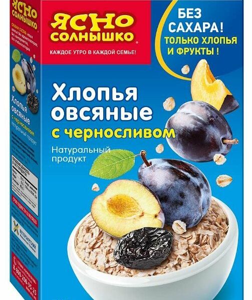 Хлопья овсяные Ясно cолнышко с черносливом