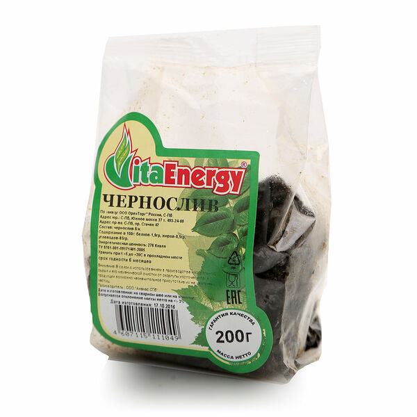 Чернослив ТМ VitaEnergy (ВитаЭнерджи)