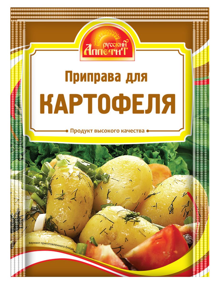 

Приправа Русский аппетит Для картофеля 15г