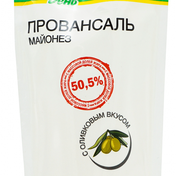 Майонез Каждый День оливковый 50,5%