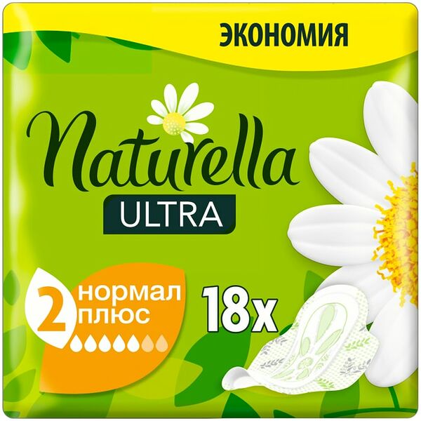 Прокладки Naturella Ultra Camomile Normal Plus Single 18шт