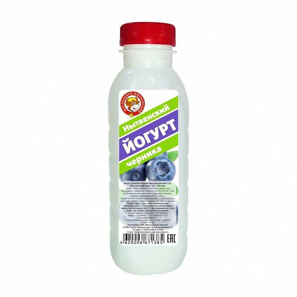 Йогурт питьевой черника, 2.5% Нытвенский