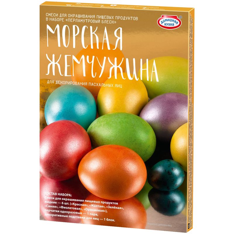 

Смесь для окрашивания Домашняя Кухня Хамелеон набор 1шт., цвет в ассортименте