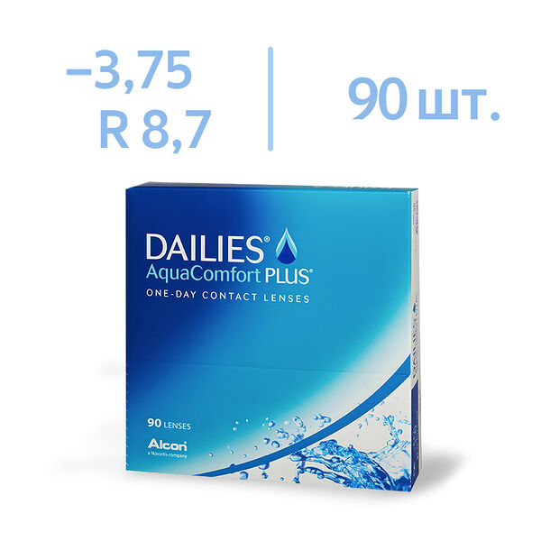 Линзы Alcon Dailies AquaComfort Plus 8.7 -3.75 90 шт 14.0
