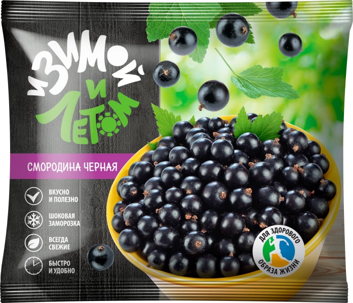 

Черная смородина И Зимой И Летом 300 г