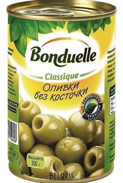 Маслины Bonduelle Classique без косточки