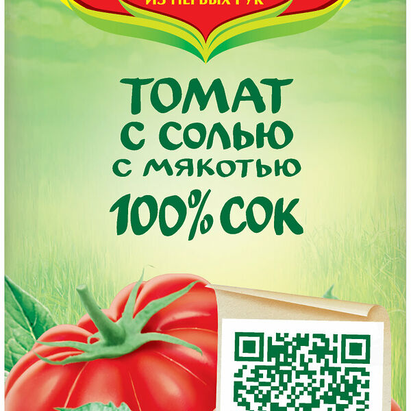 Сок Сады Придонья томатный с солью 1л