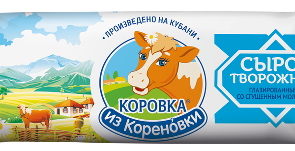 Сырок творожный глазированный КОРОВКА ИЗ КОРЕНОВКИ со сгущенным молоком, без змж, 40г