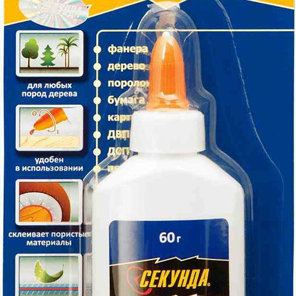 Клей столярный Секунда