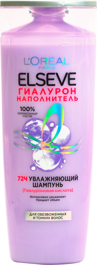 

Шампунь Elseve L'Oreal Paris Гиалурон Наполнитель для обезвоженных и тонких волос 400 мл