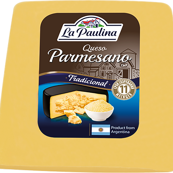 Сыр LA PAULINA Пармезан 45% ф/у з/а вес до 200г