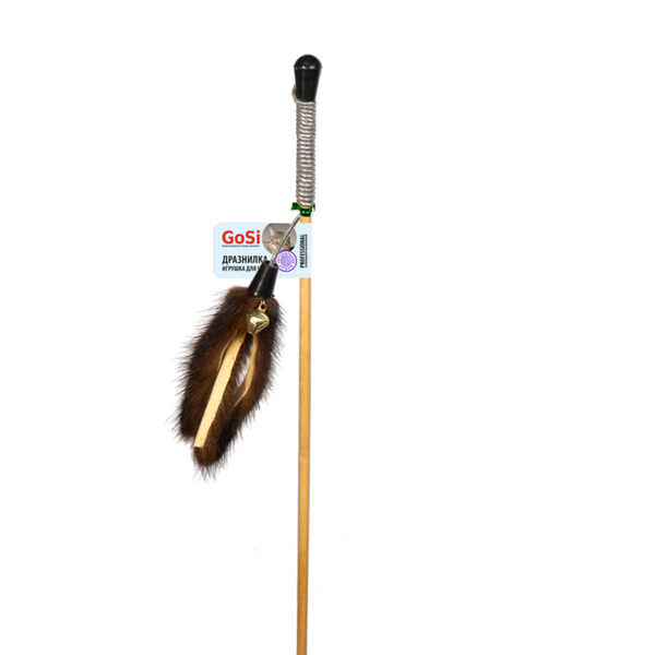 GoSi дразнилка 