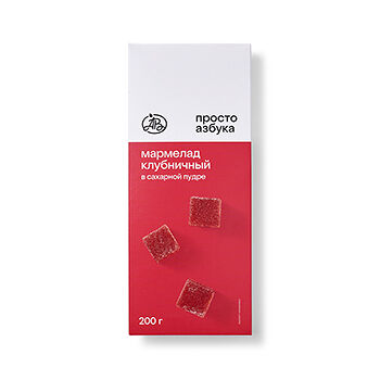Мармелад «Просто Азбука» клубничный в сахарной пудре 200г, Россия