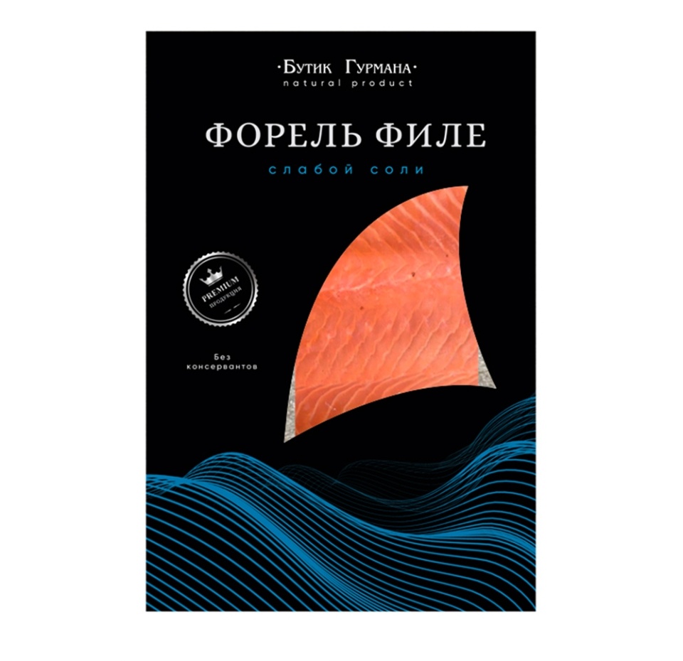

Форель морская Бутик Гурмана Premium филе малосоленое 250 г