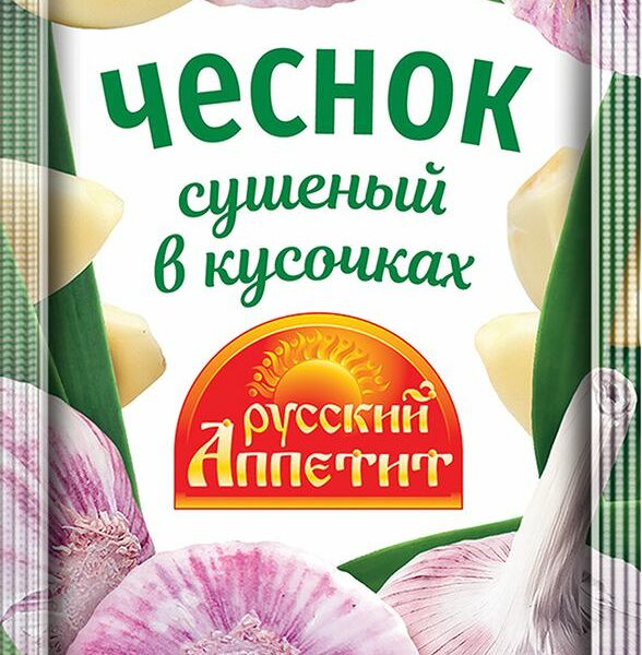 Чеснок Русский Аппетит сушеный