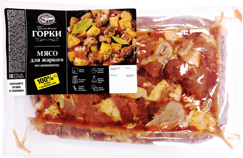 

Мясо свиное Ближние Горки для жаркого по-домашнему охлажденное вес