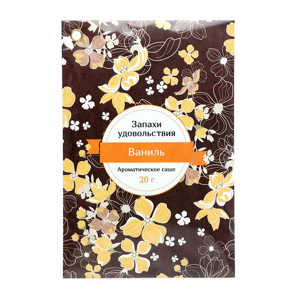 Саше ароматическое Ваниль Запахи удовольствия 20 г