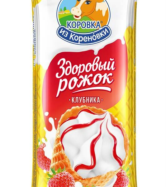 Мороженое коровка из кореновки пломбир с клубничным джемом 120 г вафельный рожок