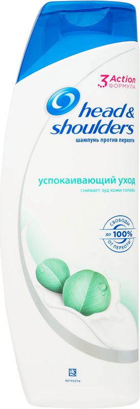 

Шампунь против перхоти Head & Shoulders Успокаивающий Уход, с эвкалиптом, для зудящей кожи головы