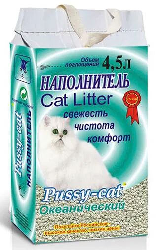 Наполнитель Pussy-cat для кошачьего туалета минеральный впитывающий океанический 4.5л