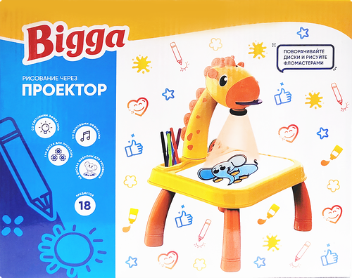 Проектор для рисования Bigga со световыми и звуковыми эффектами