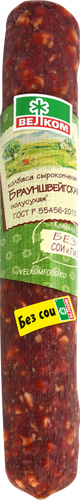 

Колбаса сырокопчёная Велком Брауншвейгская полусухая вес