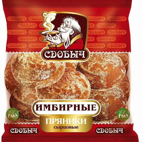 Пряники имбирные Сдобыч сырцовые