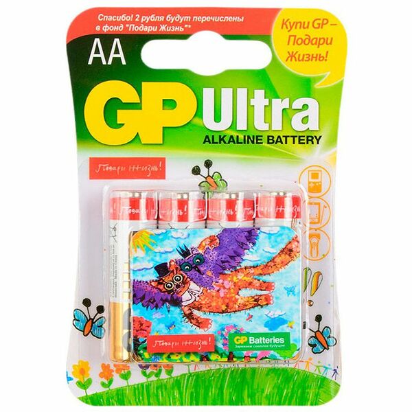 Батарейки алкалиновые GP Ultra Подари жизнь! AA/R6/LR6, 4 шт