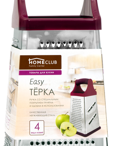 Терка HOMECLUB 4х-гранная Арт. KL324DB-10S