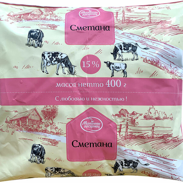 Сметана Молочный гостинец 15%