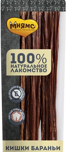 Лакомство для собак Мнямс кишки бараньи 70г