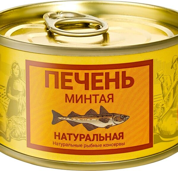 Печень минтая Камчаттралфлот натуральная 185 г