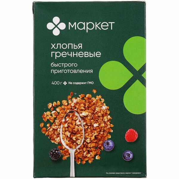 Хлопья Маркет гречневые быстрого приготовления 400г