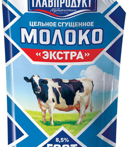 Молоко сгущенное ГЛАВПРОДУКТ Экстра цельное с сахаром, без змж, ГОСТ
