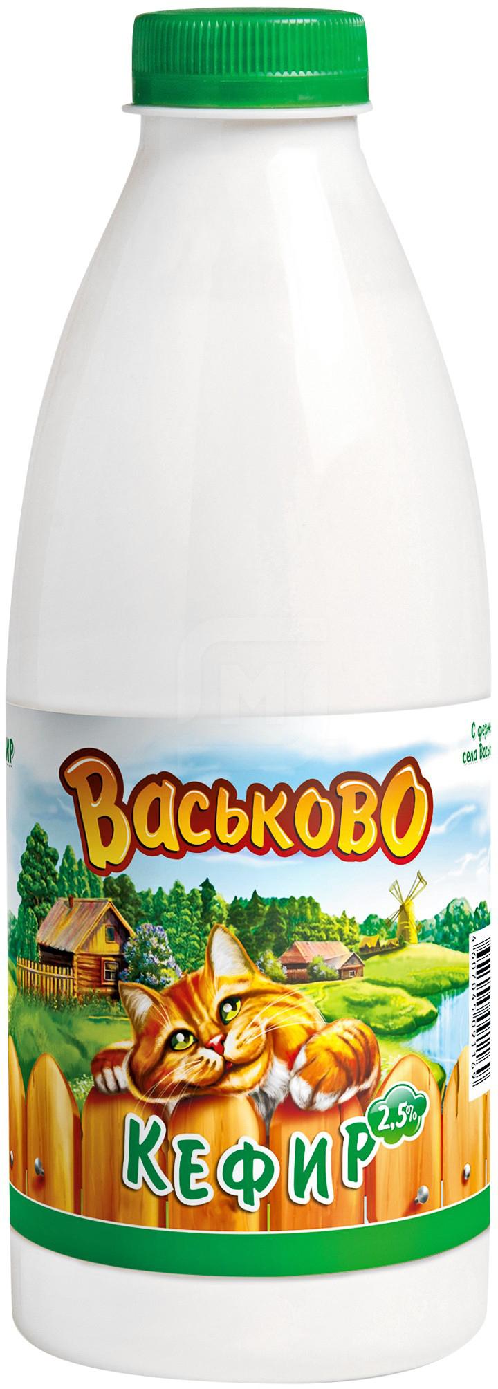 

Кефир Васьково 2.5%, ГОСТ, 930 мл