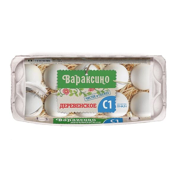 Яйцо куриное Вараксино Деревенское С1 10шт