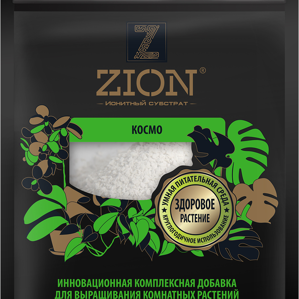 Добавка для выращивания комнатных растений Цион
