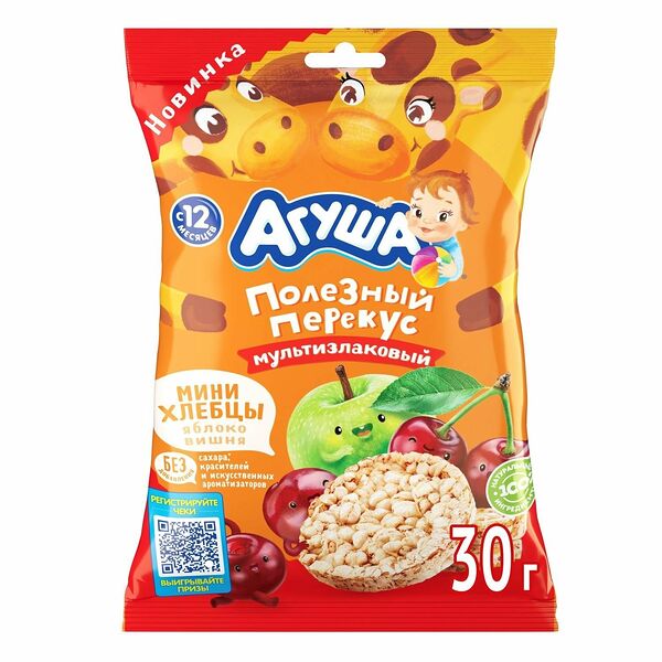 Хлебцы мультизлаковые Агуша Яблоко-вишня с 12 месяцев