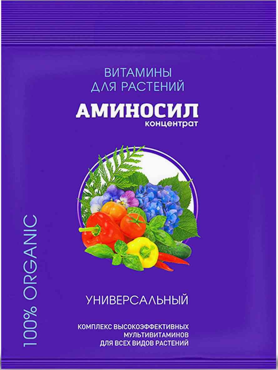 

Удобрение органическое Аминосил Витамины Универсальный концентрат 5 мл