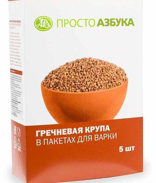Крупа гречневая, «Просто Азбука», 5х100 г, в пакетиках, Россия