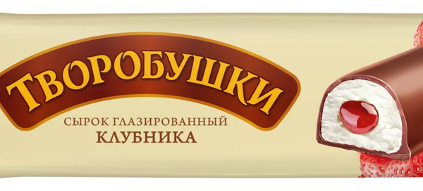 Сырок Творобушки с клубникой глазированный 20%, 40г