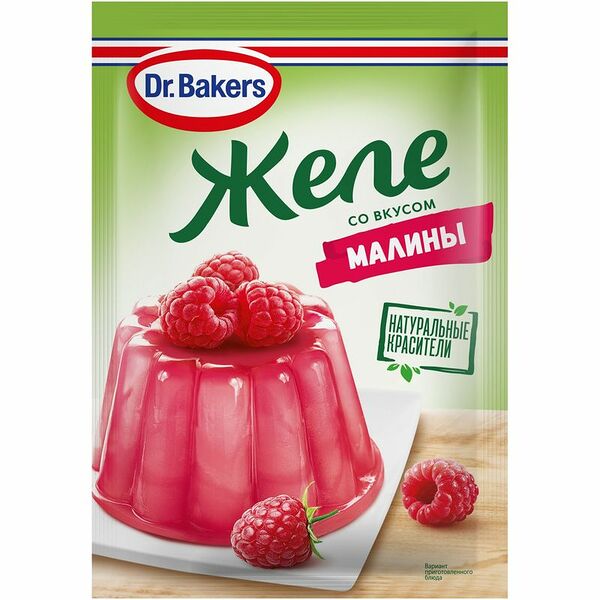 Желе Dr. Oetker со вкусом Малины