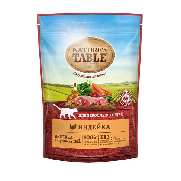 Корм сухой NATURES TABLE для взрослой кошки, индейка, 650 г