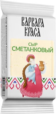 Сыр Варвара Краса Сметанковый 50% 160 г