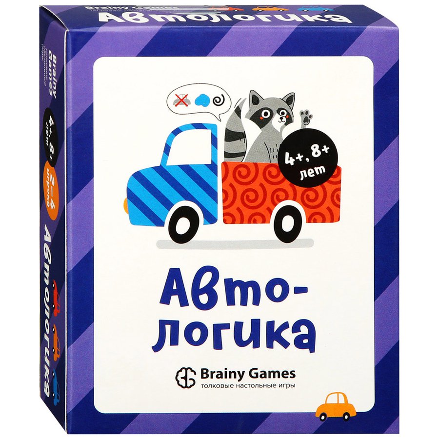 

Игра настольная BRAINY GAMES Автологика