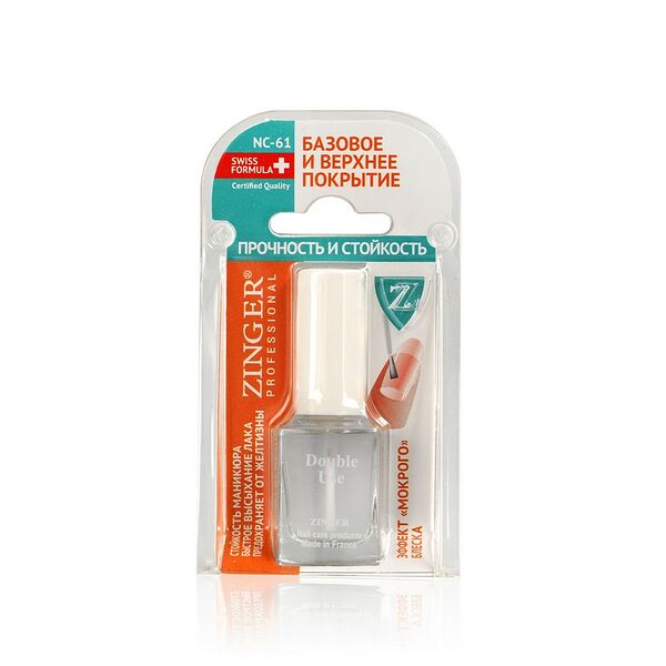 Основа и верхнее покрытие Zinger для ногтей 